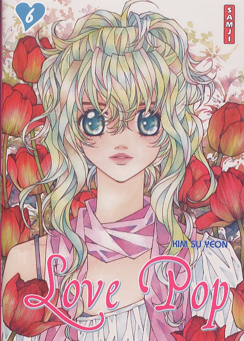 Love pop 6