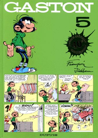 Bureau des gaffes en gros (Le) - Série Gaston - 9782800126050