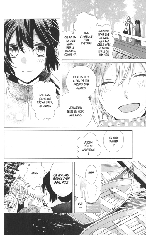 My Fair Honey Boy 10 - Extrait 1