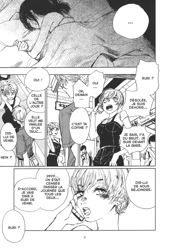 Incandescence 2 - Extrait 1