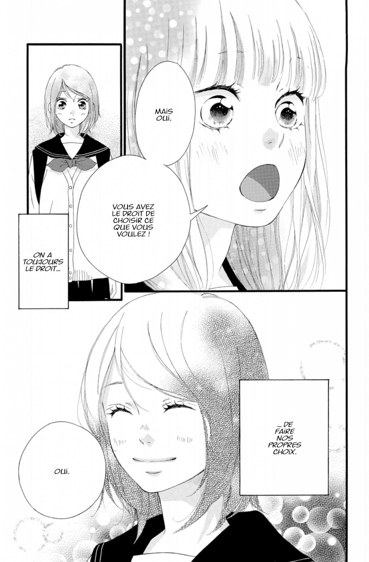 Love be loved Leave be left 12 - Extrait 1