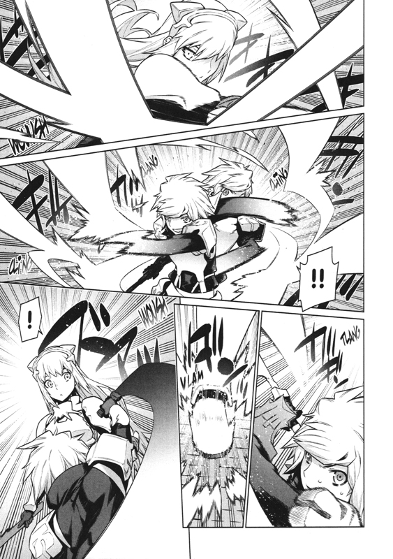 DanMachi - La légende des Familias 6 - Extrait 1