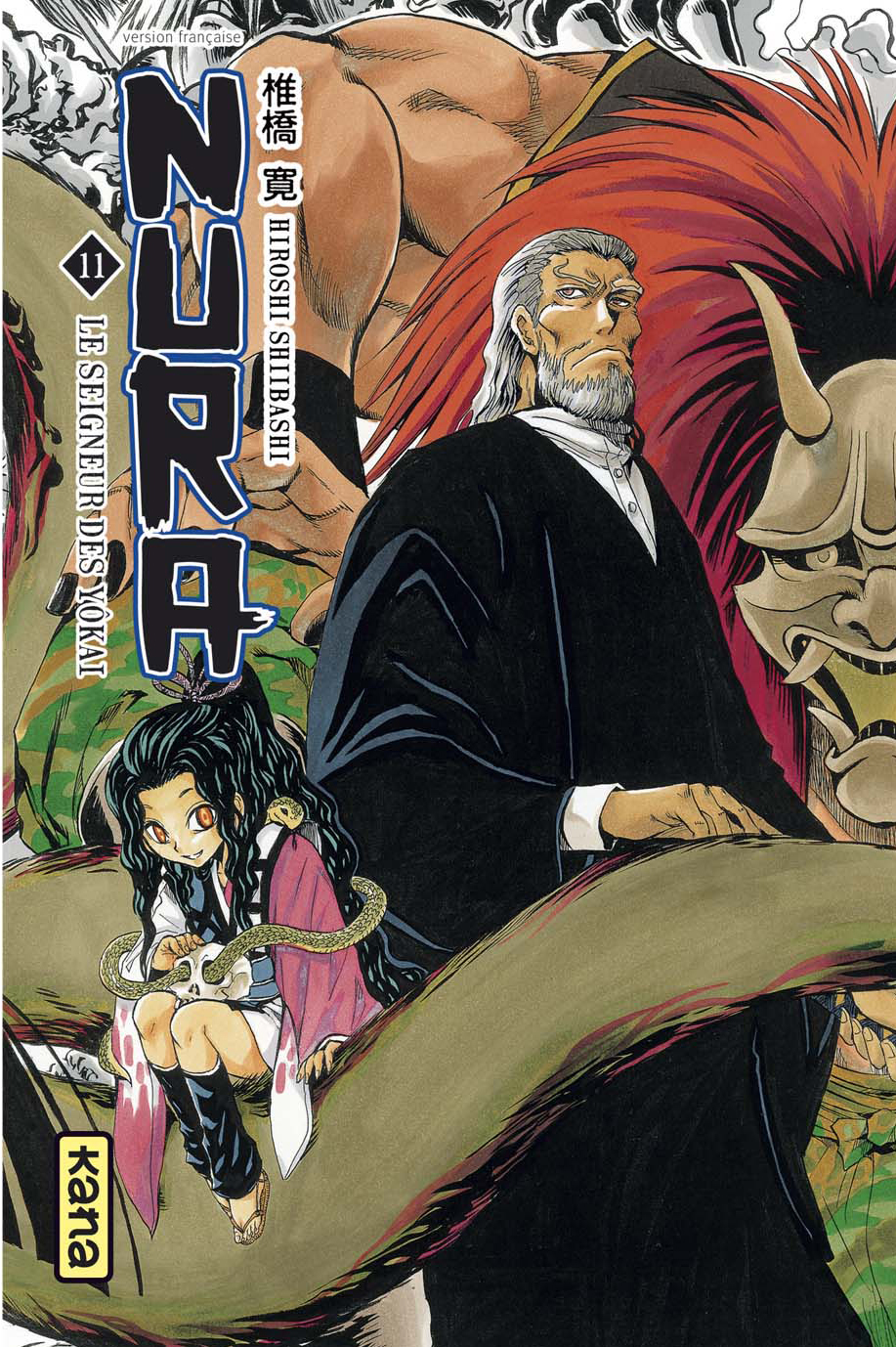Nura le seigneur des yôkai 11