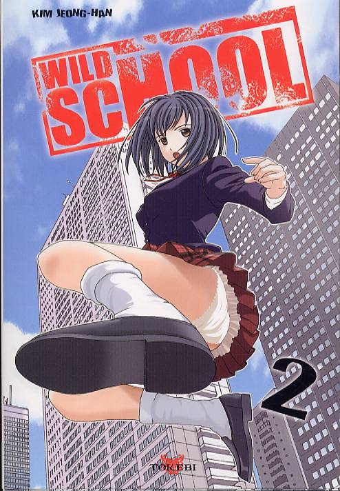 Wild School 2