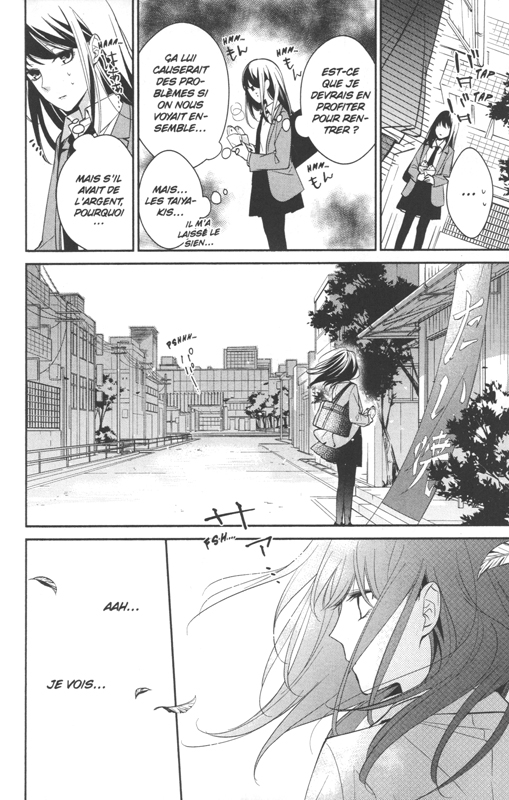 Jeu de la mort (Le) 1 - Extrait 1