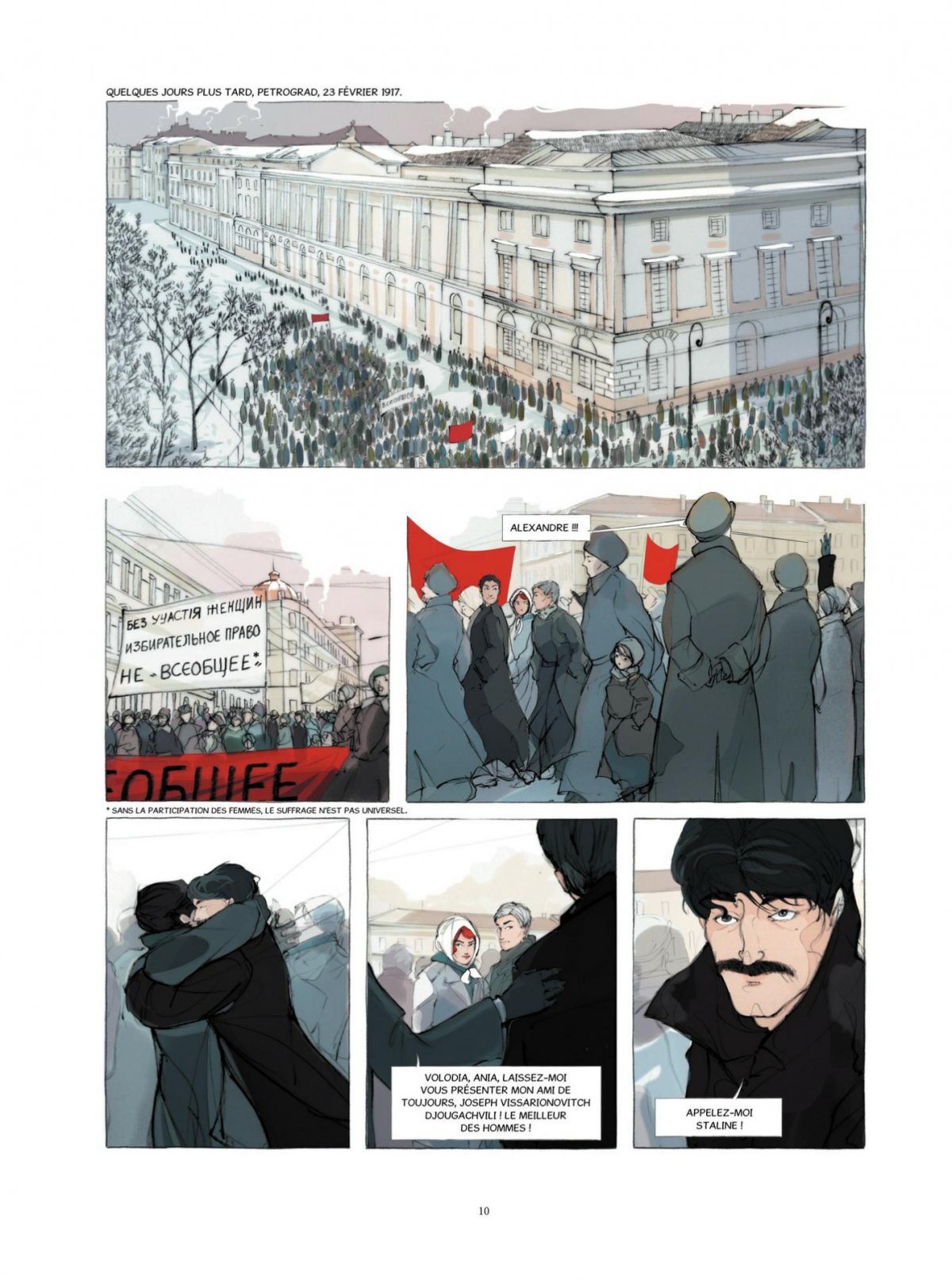 Fin des Romanov (La) - Extrait 1