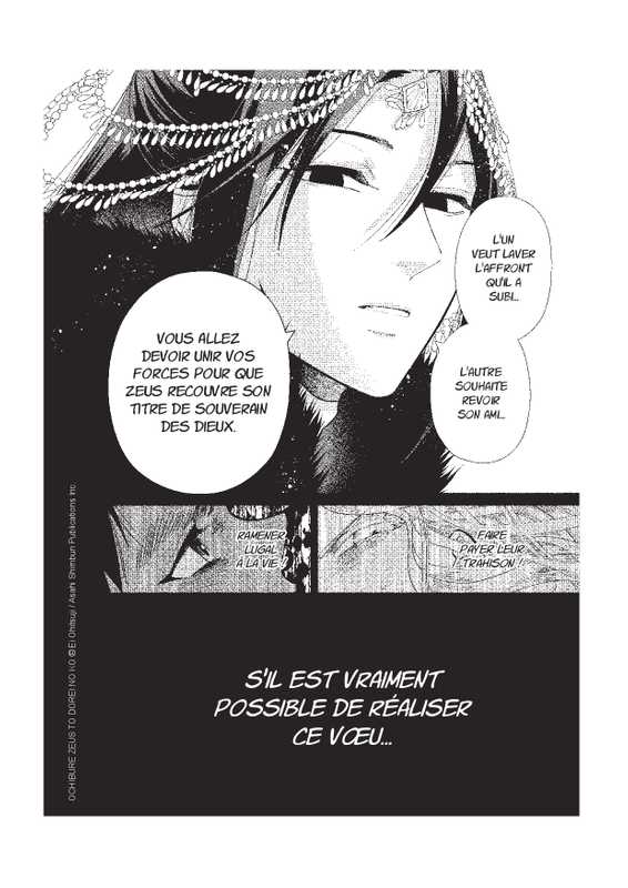 Fallen Zeus 1 - Extrait 1