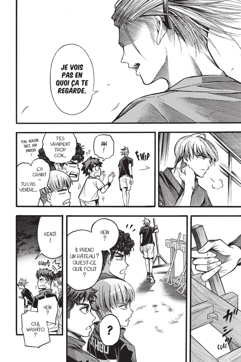 Little Hands 2 - Extrait 1