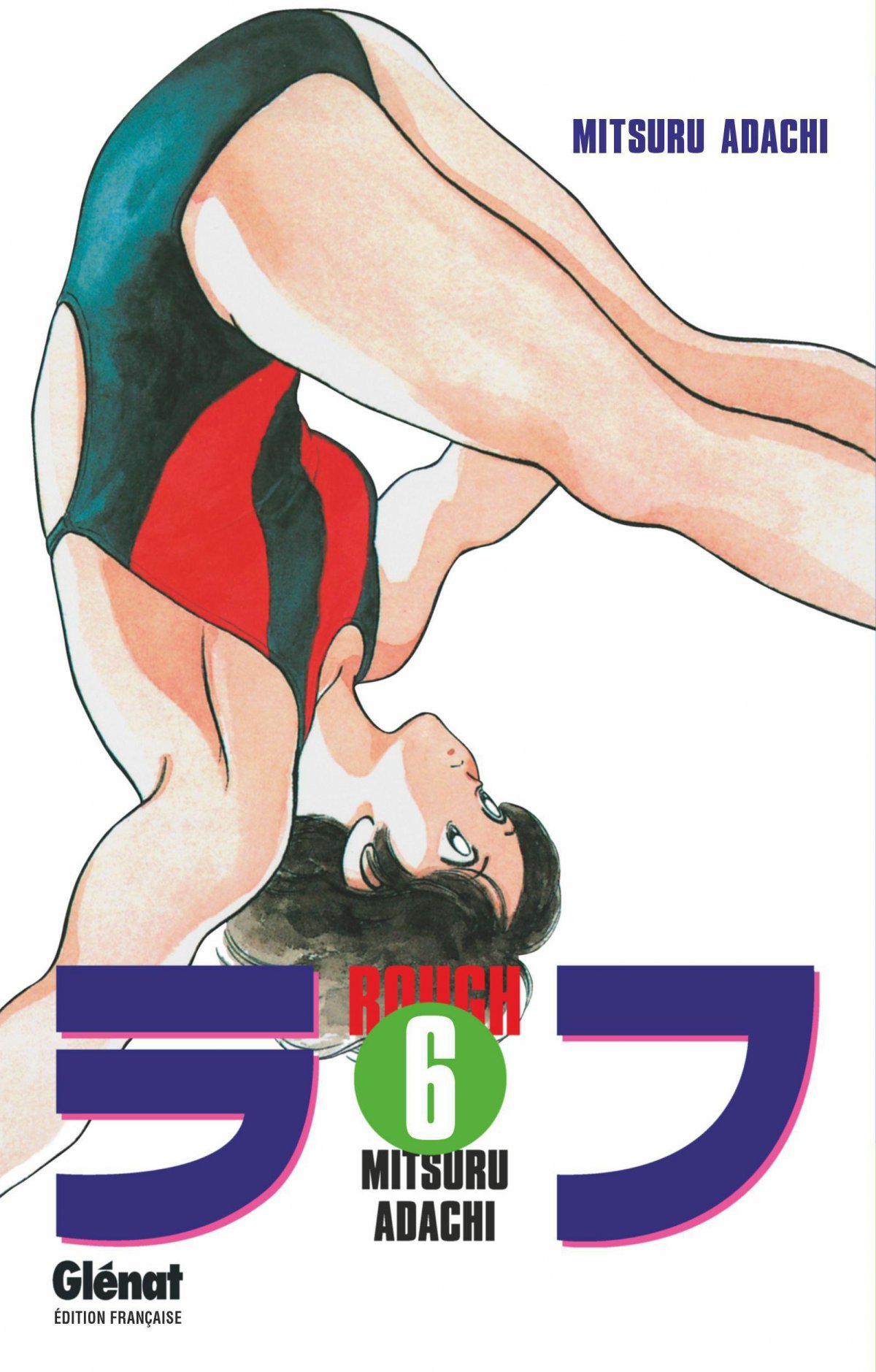 Rough 6