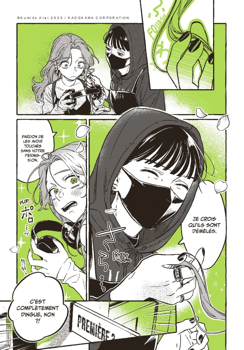 She Wasn't a Guy 1 - Extrait 1