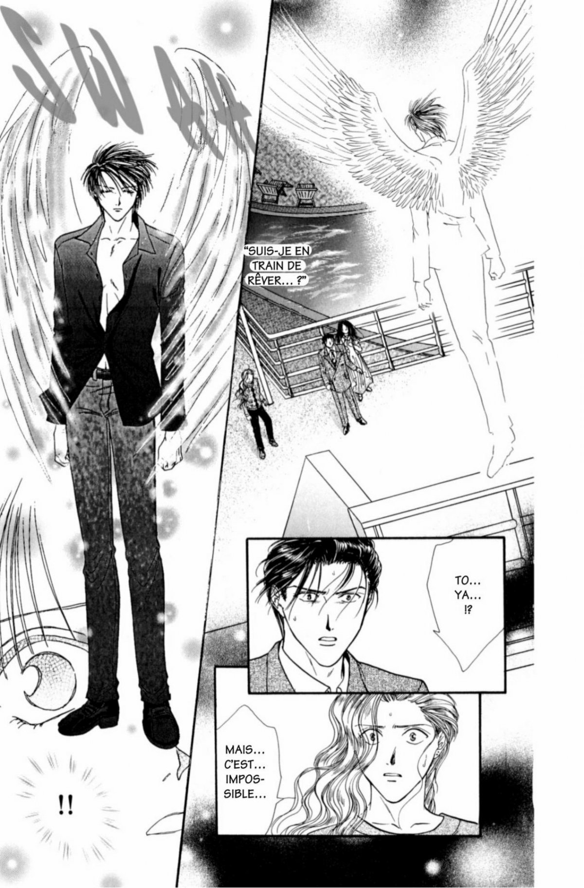 Ayashi no Ceres 14 - Extrait 1