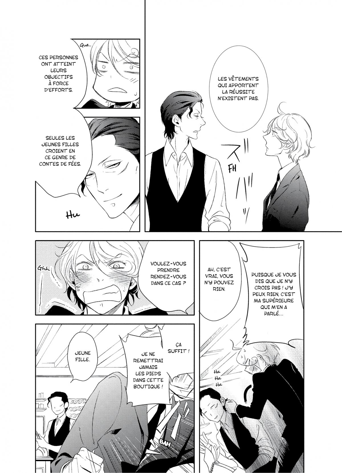 Queen and the tailor - Extrait 1