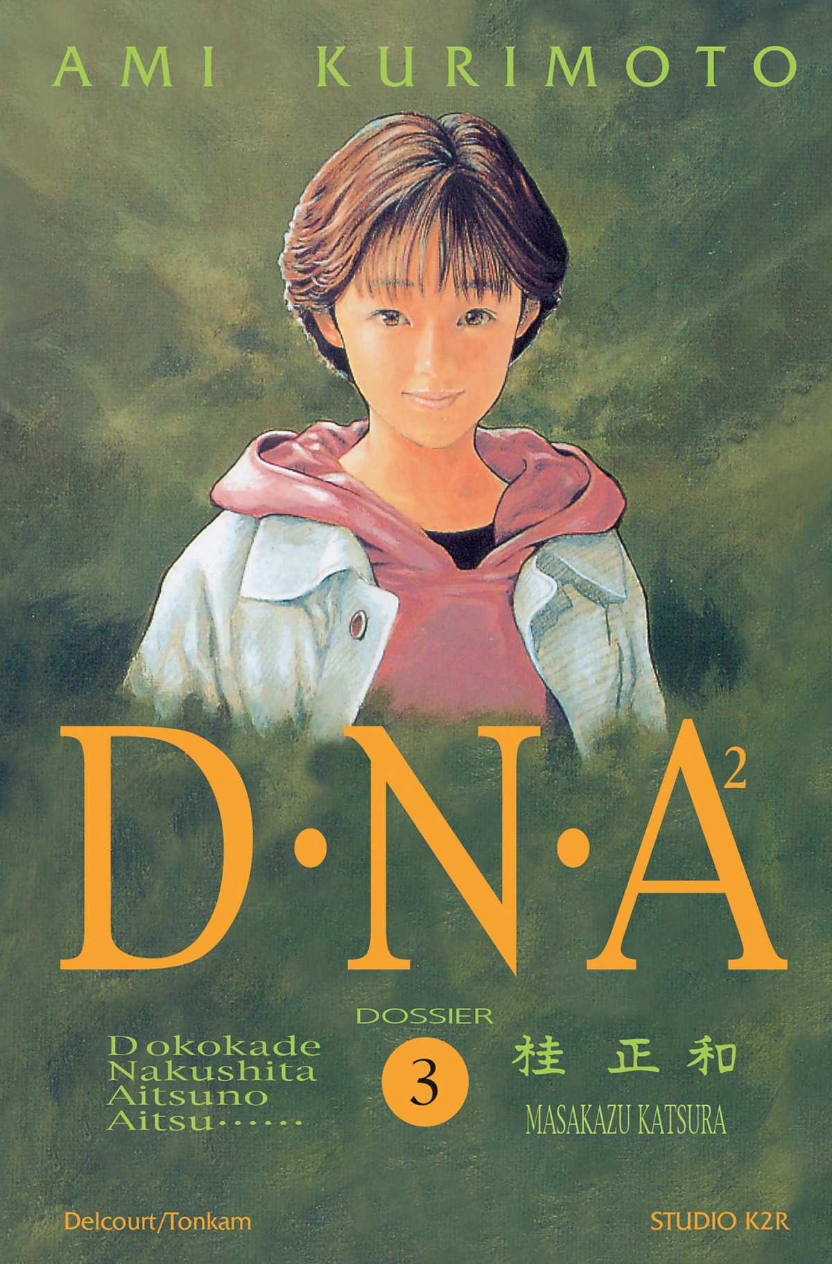 Dna² 3