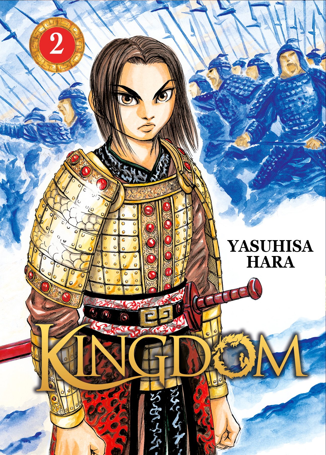 Kingdom 2