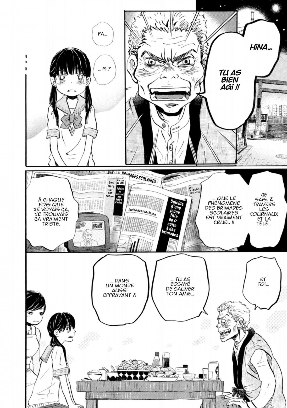 March comes in like a lion 6 - Extrait 1