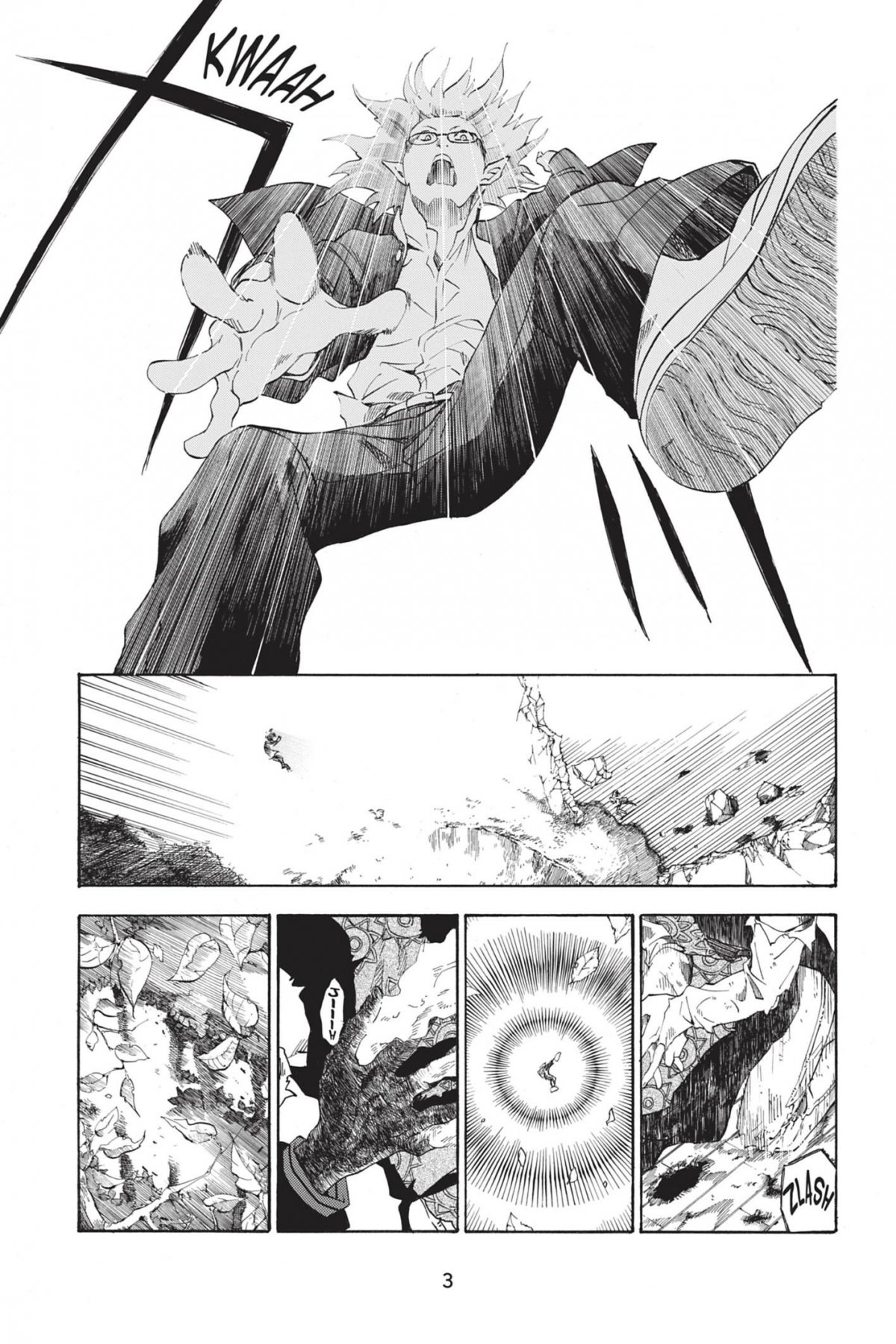 Docteur Yôkai 15 - Extrait 1