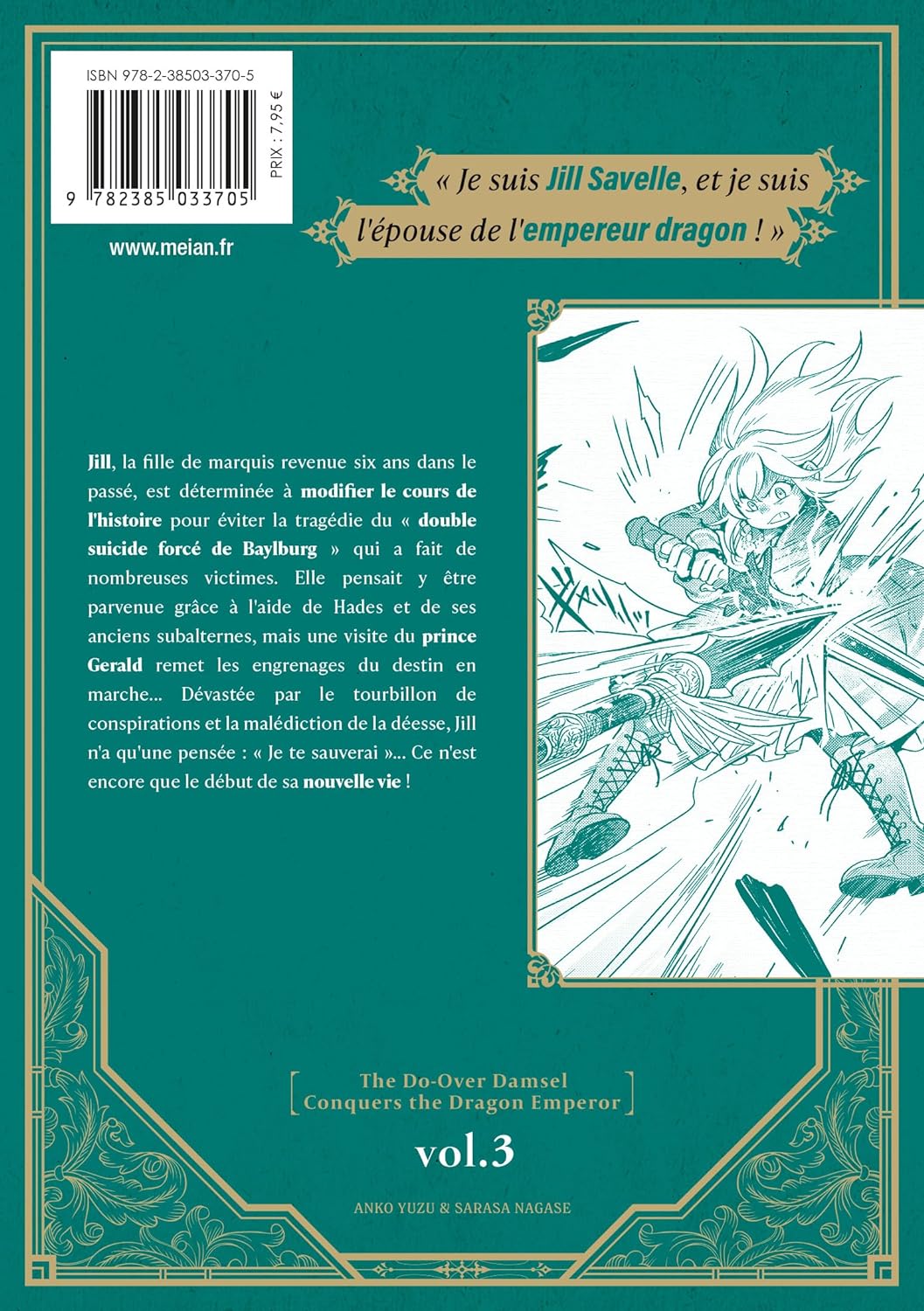 The Do-Over Damsel Conquers the Dragon Emperor 3 - Extrait 1