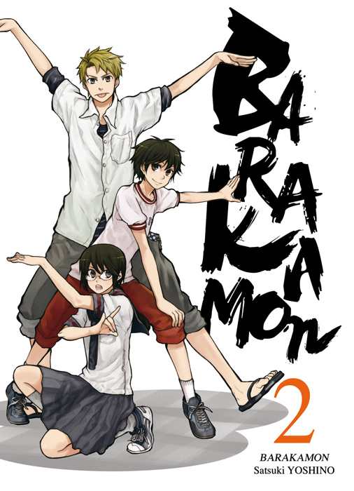 Barakamon 2