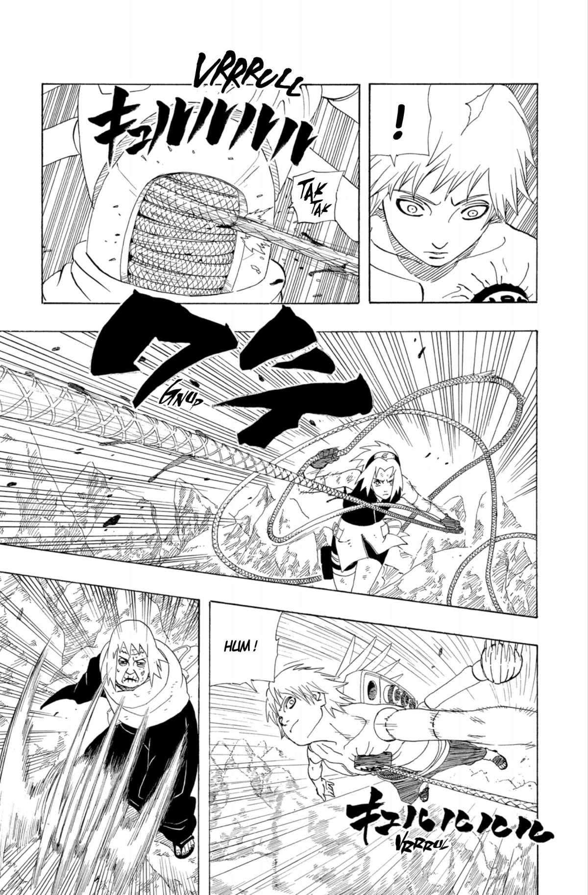 Naruto – Edition Hokage 16 - Extrait 1