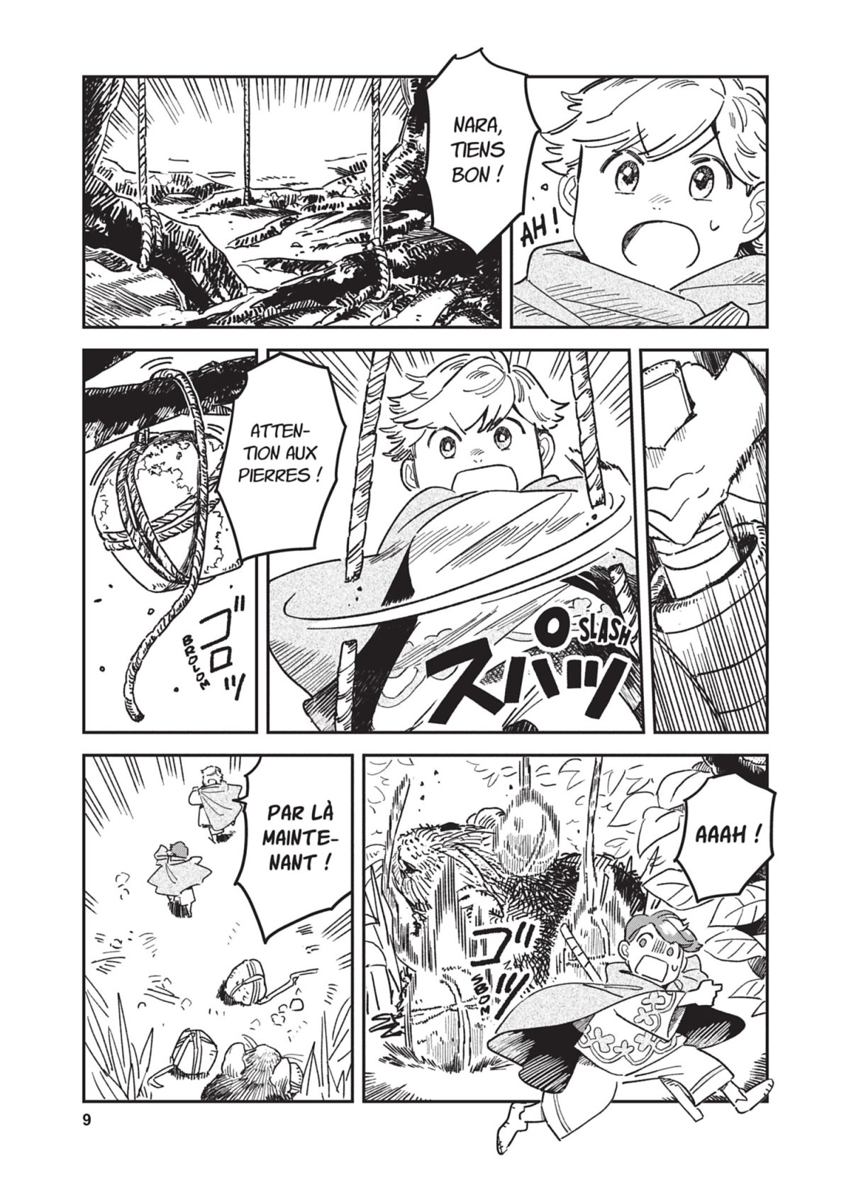 Shiita et la forêt des minuscules 1 - Extrait 1