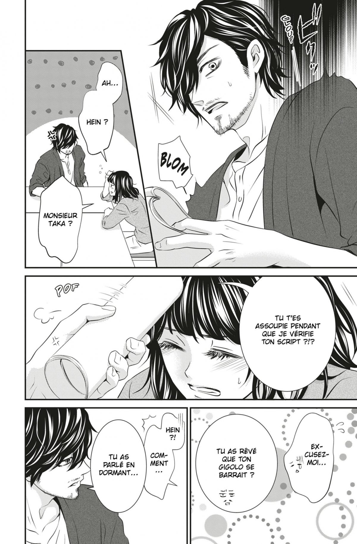 Homme à tout faire (Mon) 3 - Extrait 1