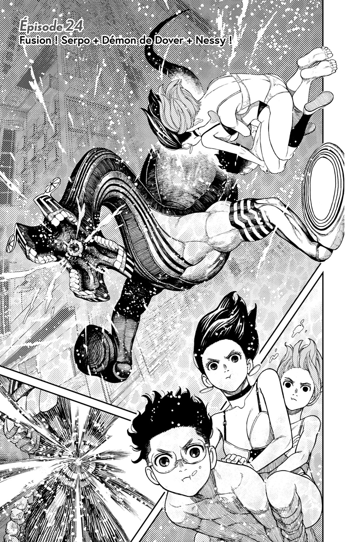 Dandadan 4 - Extrait 1