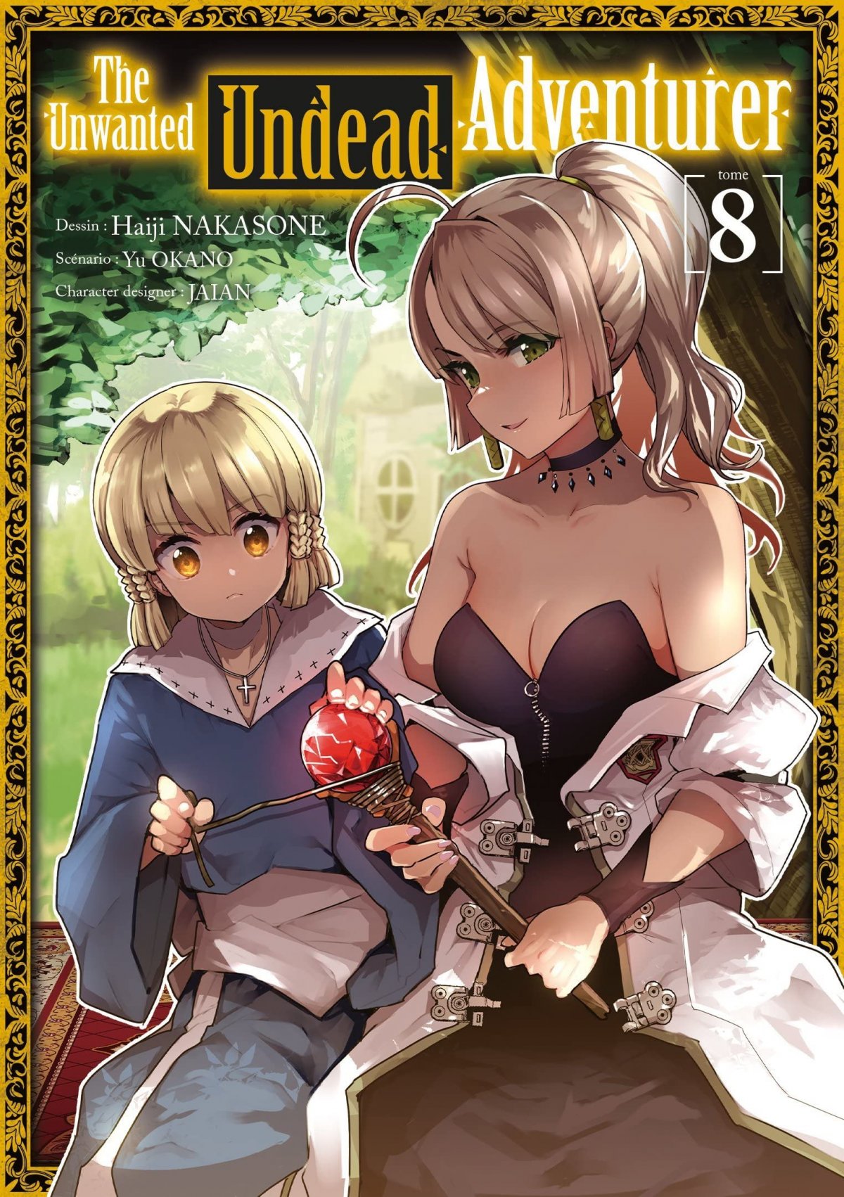 The Unwanted Undead Adventurer 8