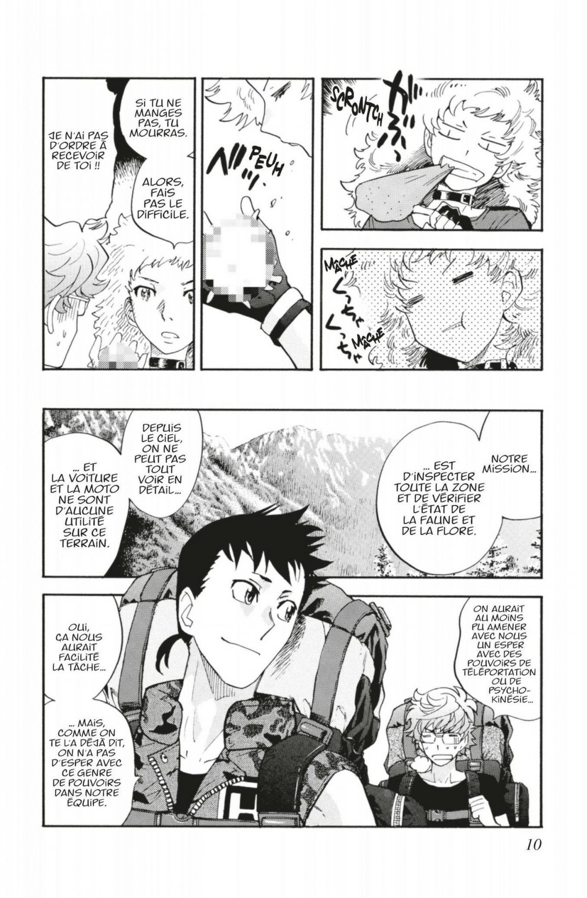 Zettai Karen Children 44 - Extrait 1