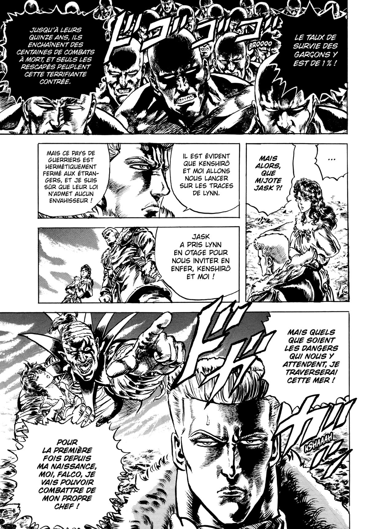 Hokuto no ken - Extreme edition 13 - Extrait 1