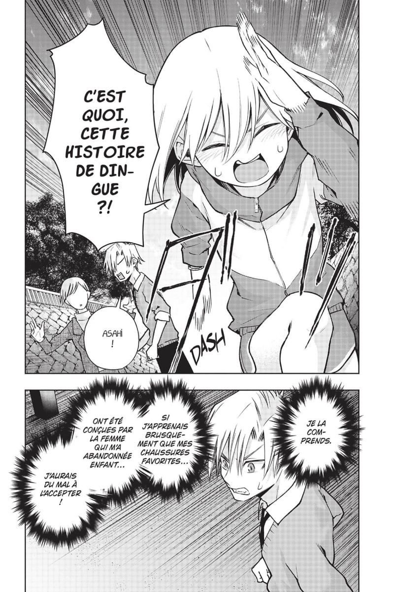 How I Married an Amagami Sister 17 - Extrait 1