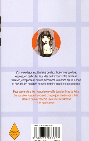 Comme elles 2 - Extrait 1