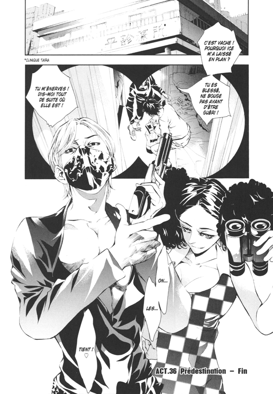 Ice Pig 5 - Extrait 1