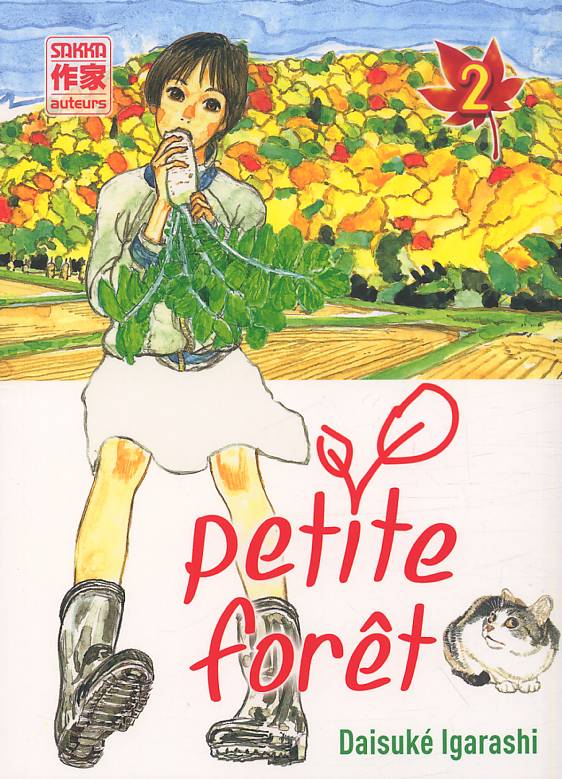 Petite forêt 2