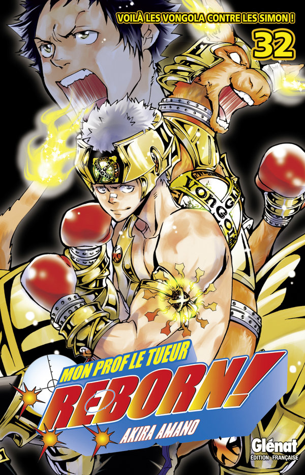 Reborn 32