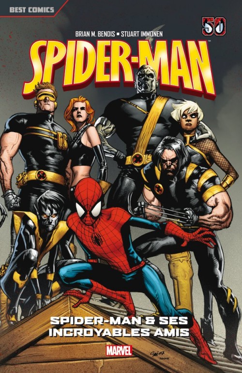 Spider-Man et ses incroyables amis
