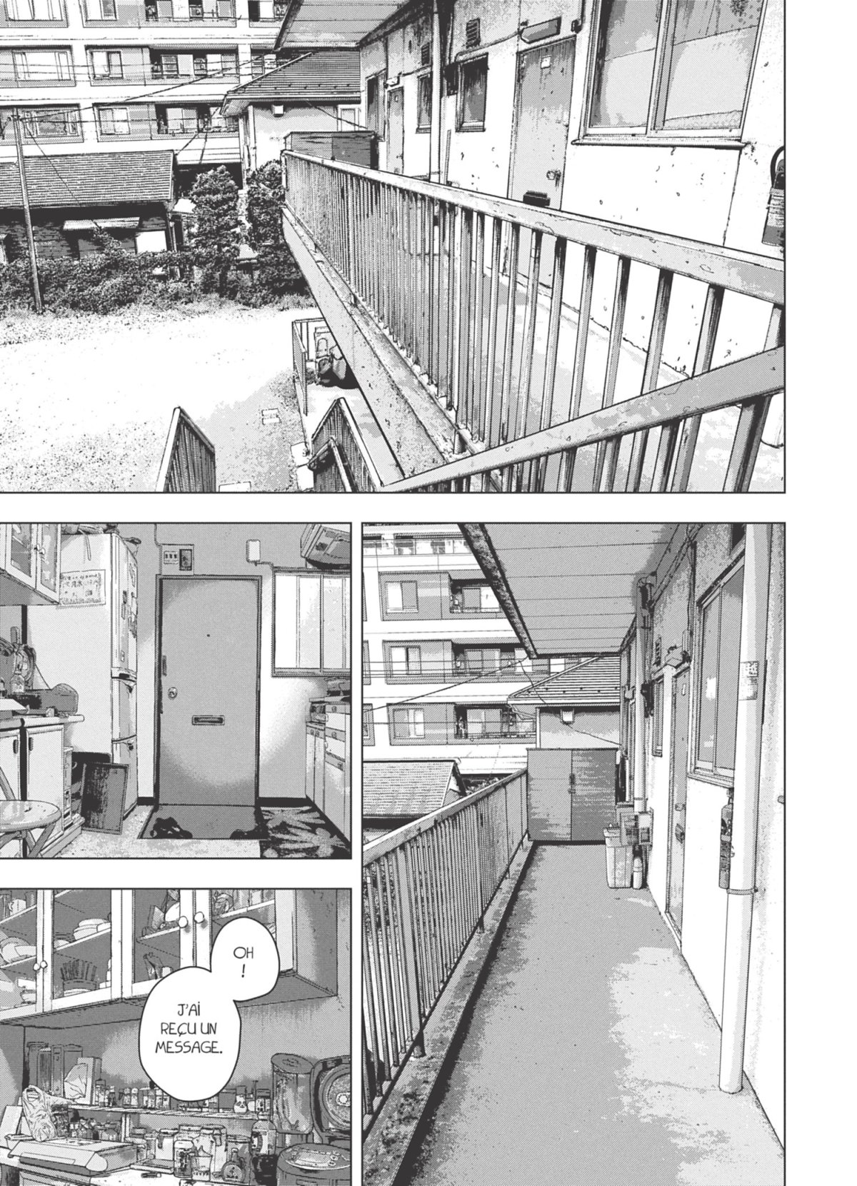 Under Ninja 3 - Extrait 1