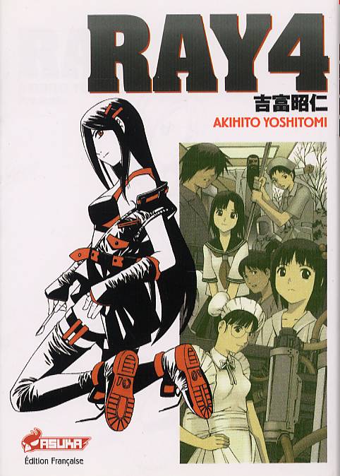 Ray 4