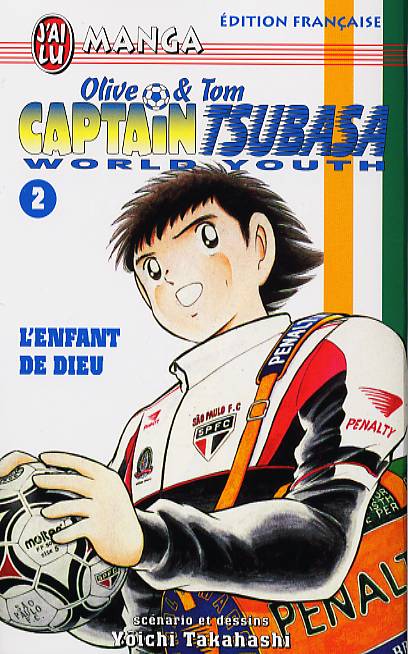 Enfant De Dieu (L')