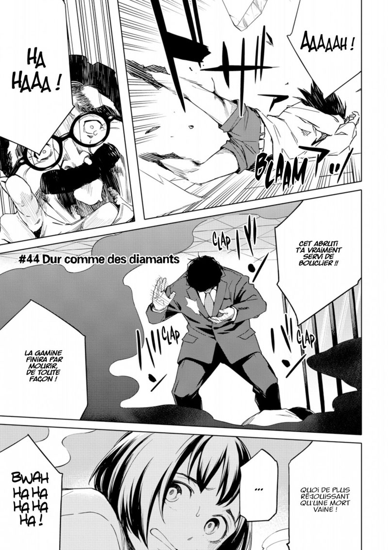 Dog End 5 - Extrait 1