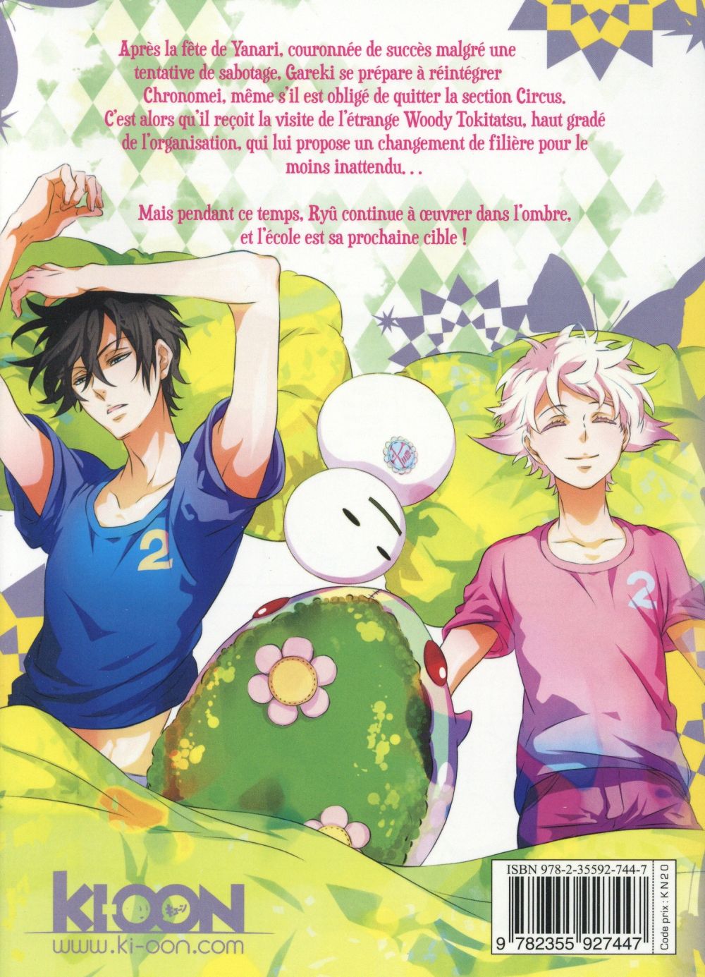 Karneval 13 - Extrait 1