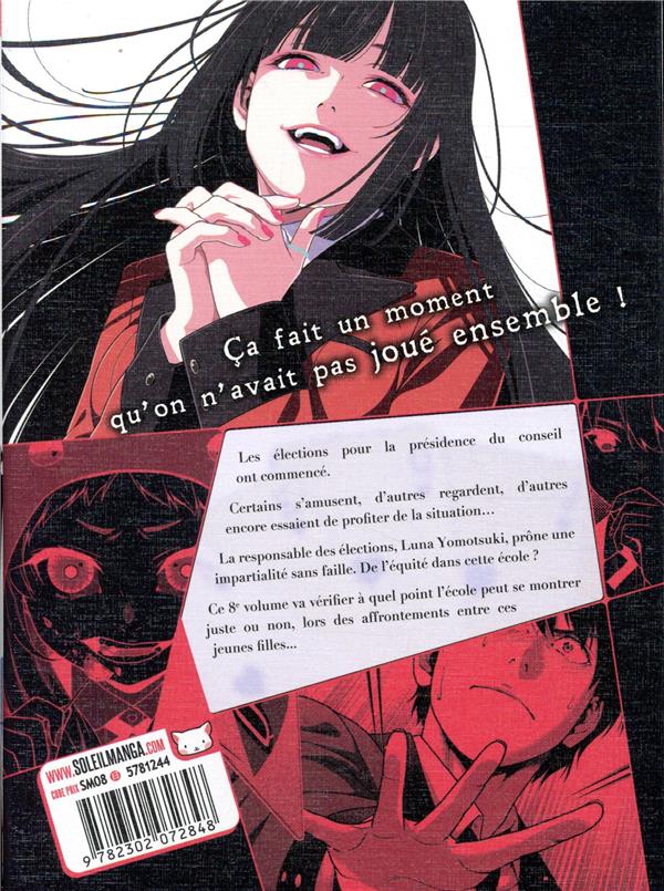 Gambling School 8 - Extrait 1