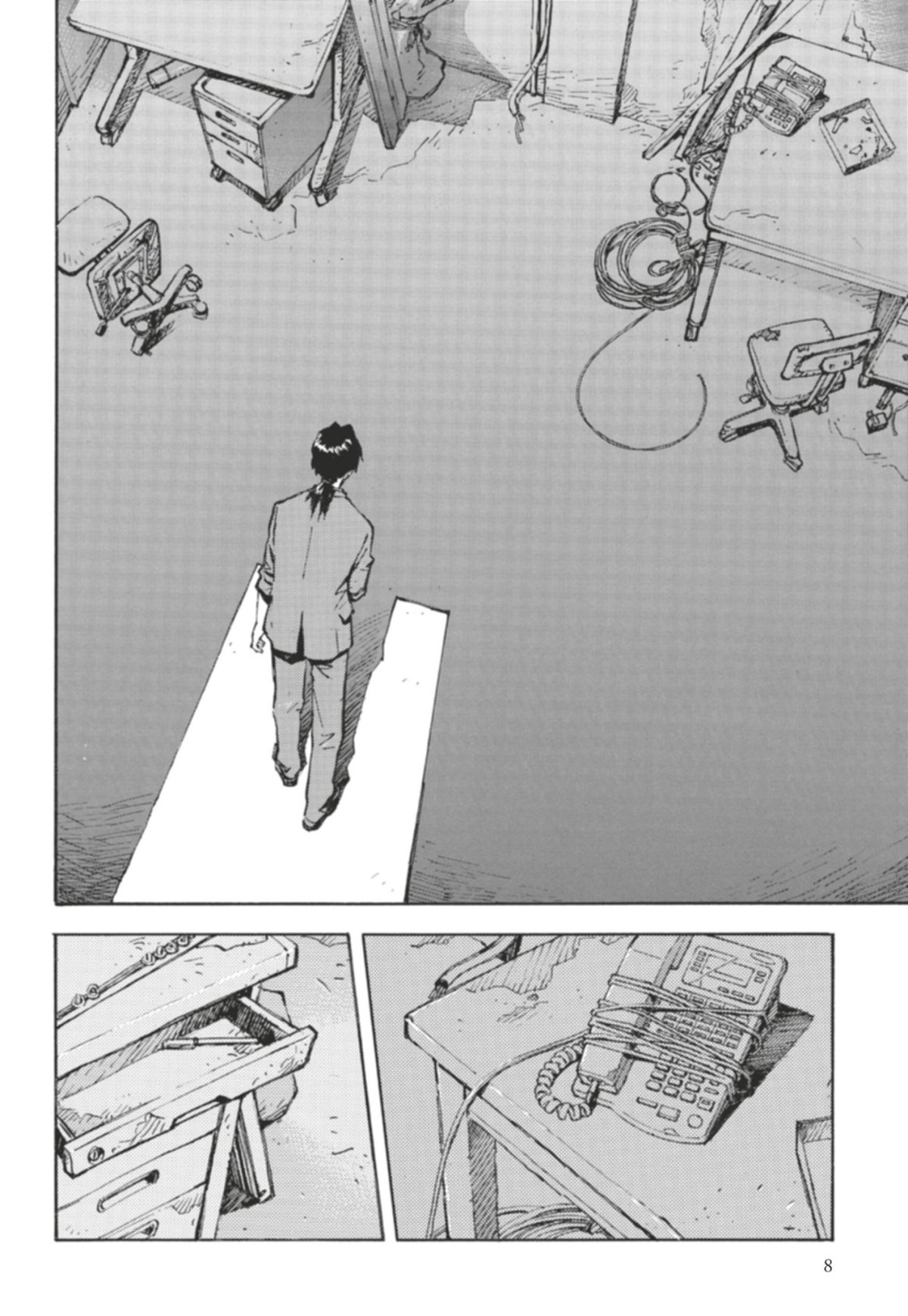 Neon Genesis Evangelion Perfect Edition 3 - Extrait 1