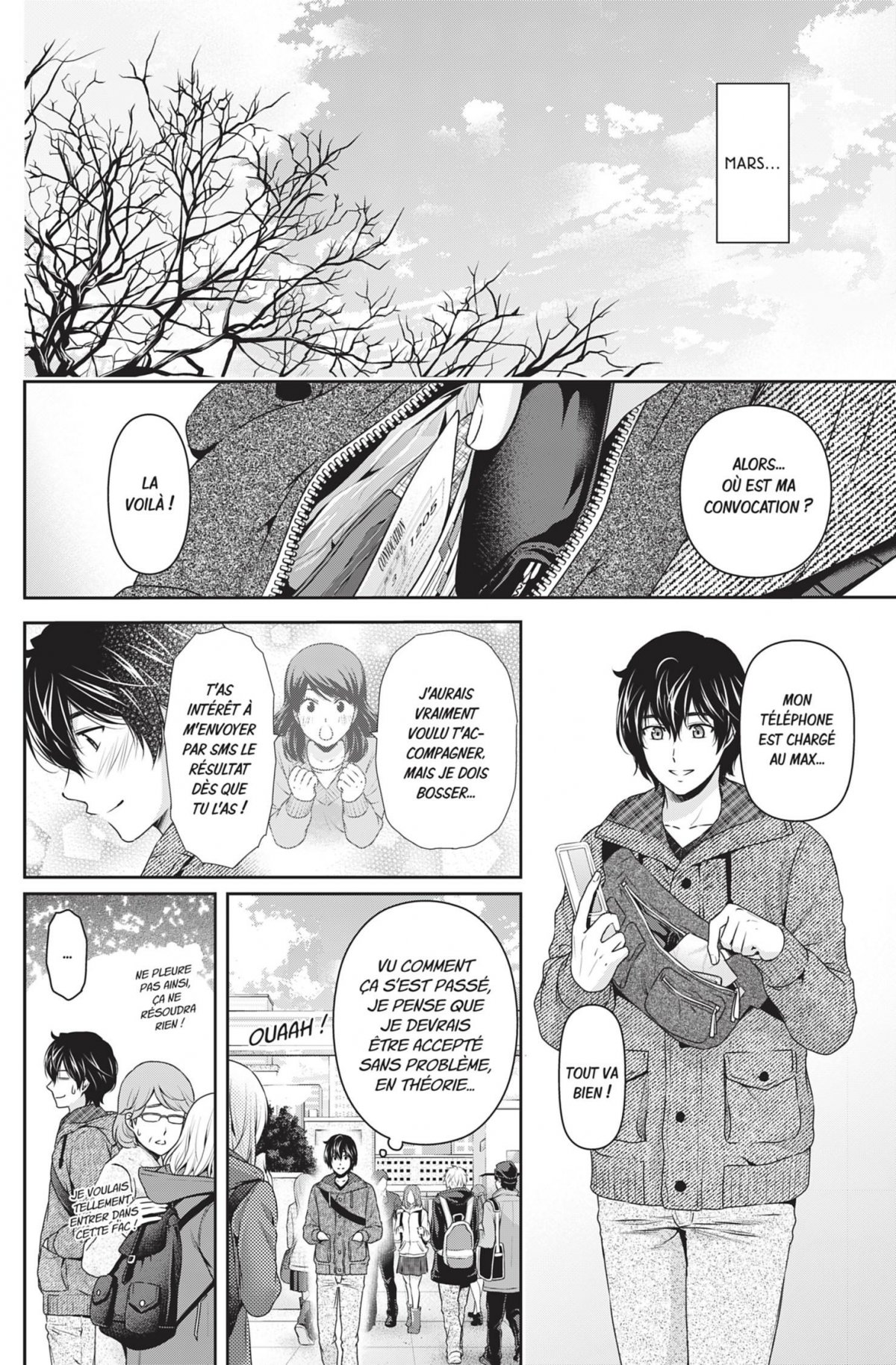 Love X Dilemma 15 - Extrait 1