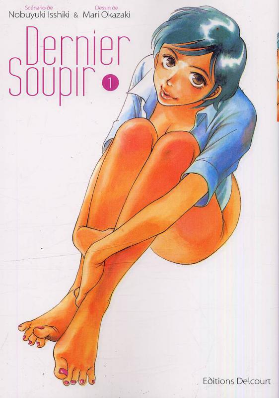 Dernier soupir 1