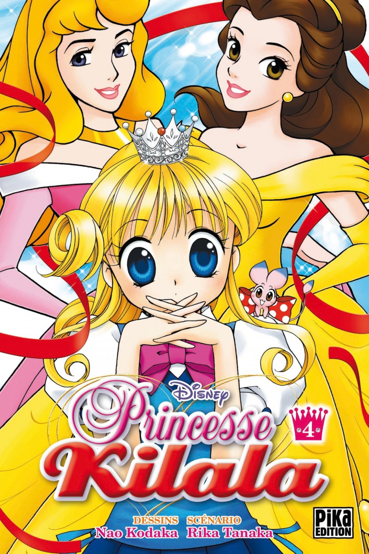 Princesse Kilala 4 - Série Princesse Kilala - 9782811609207