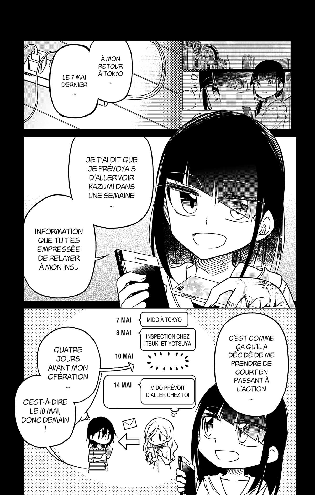 Aime ton prochain 6 - Extrait 1