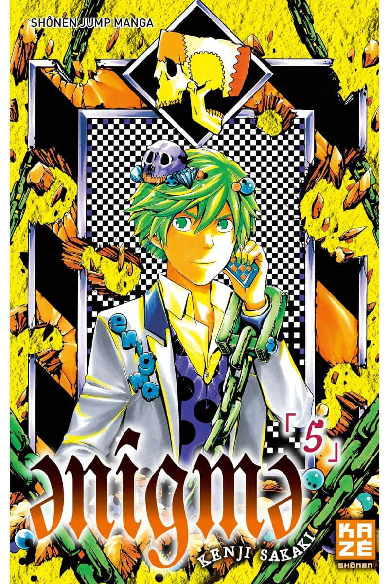 Enigma 5