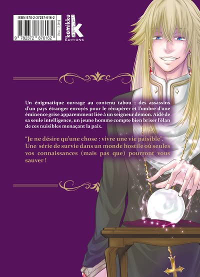 A safe new world 4 - Extrait 1