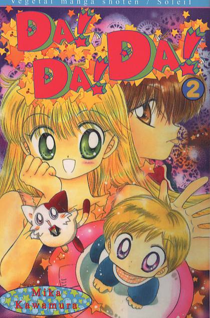 Da ! Da ! Da ! 2