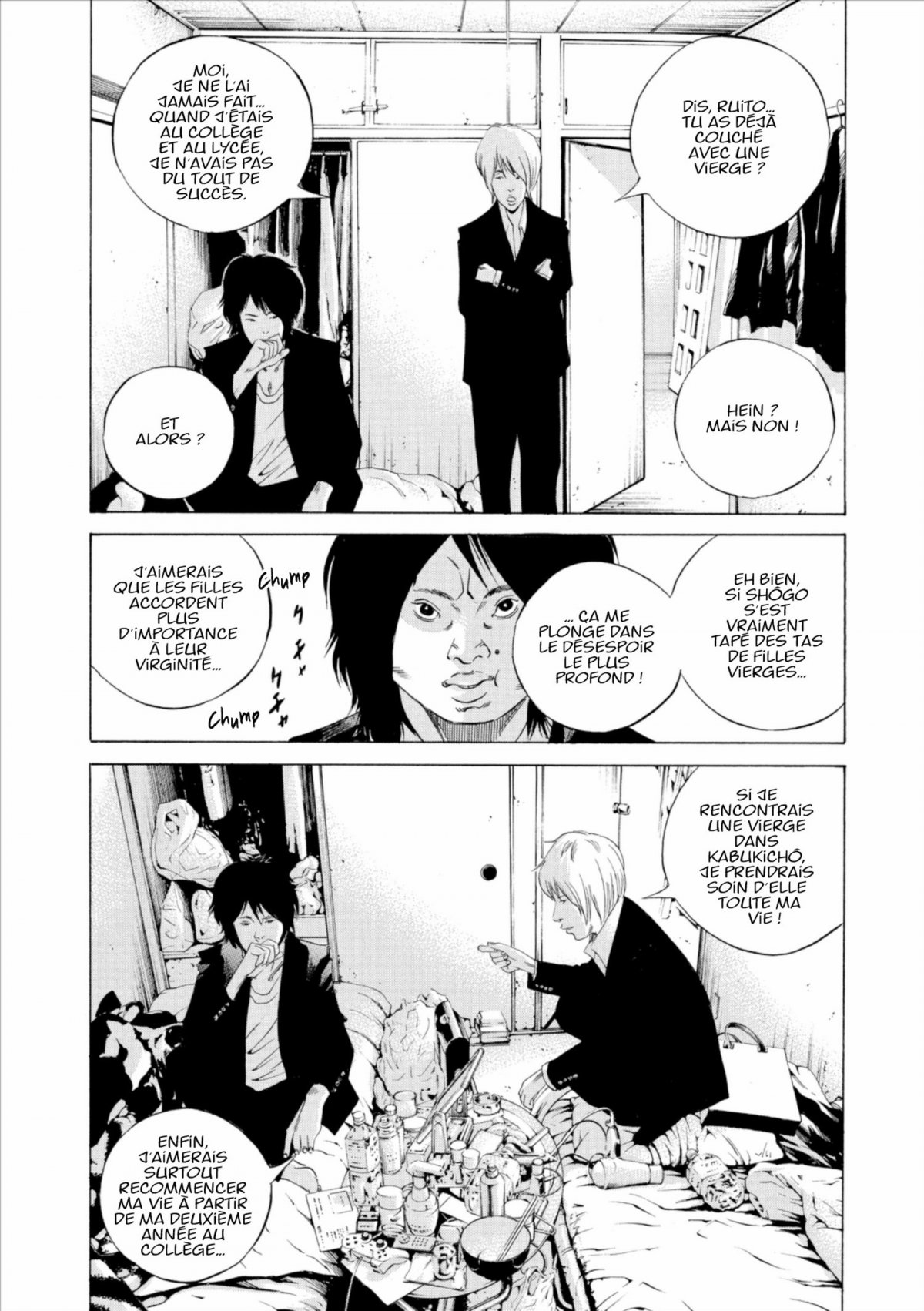 Ushijima, l'usurier de l'ombre 22 - Extrait 1